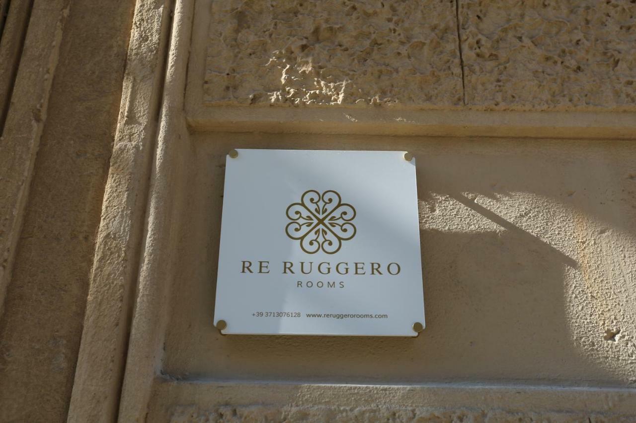 Re Ruggero Reggio di Calabria